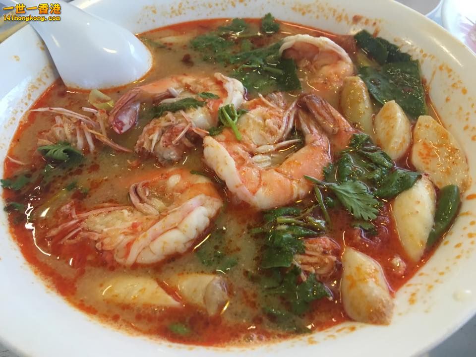 酸辣湯.jpg