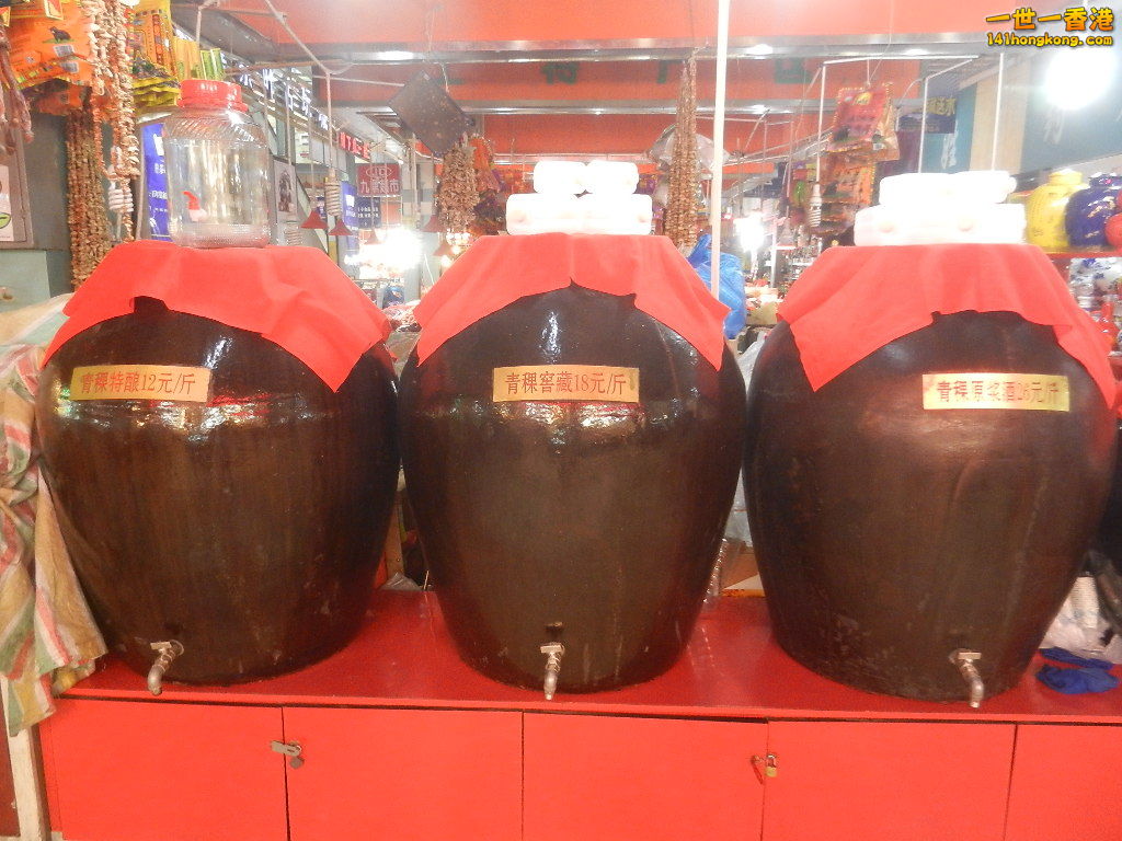 DSCN9546.JPG
