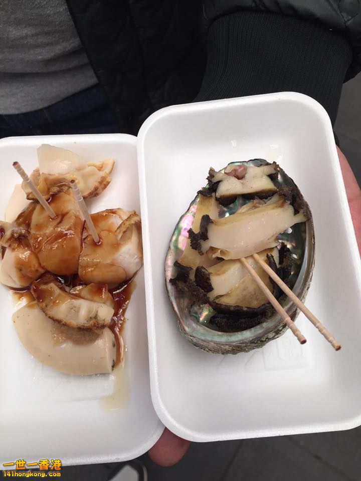 燒鮑魚.jpg