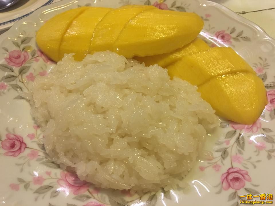 芒果糯米飯.jpg