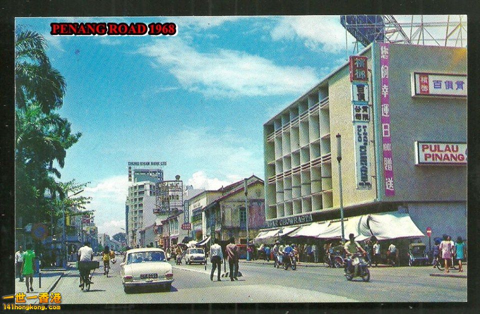 Penang   25.jpg