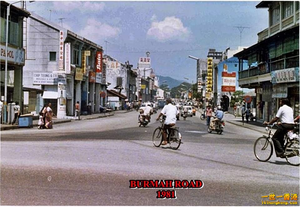 Penang   26.jpg