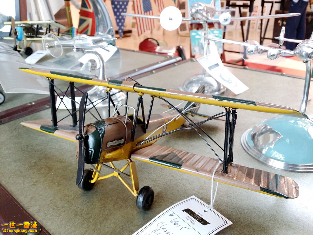 20151225_114734.jpg