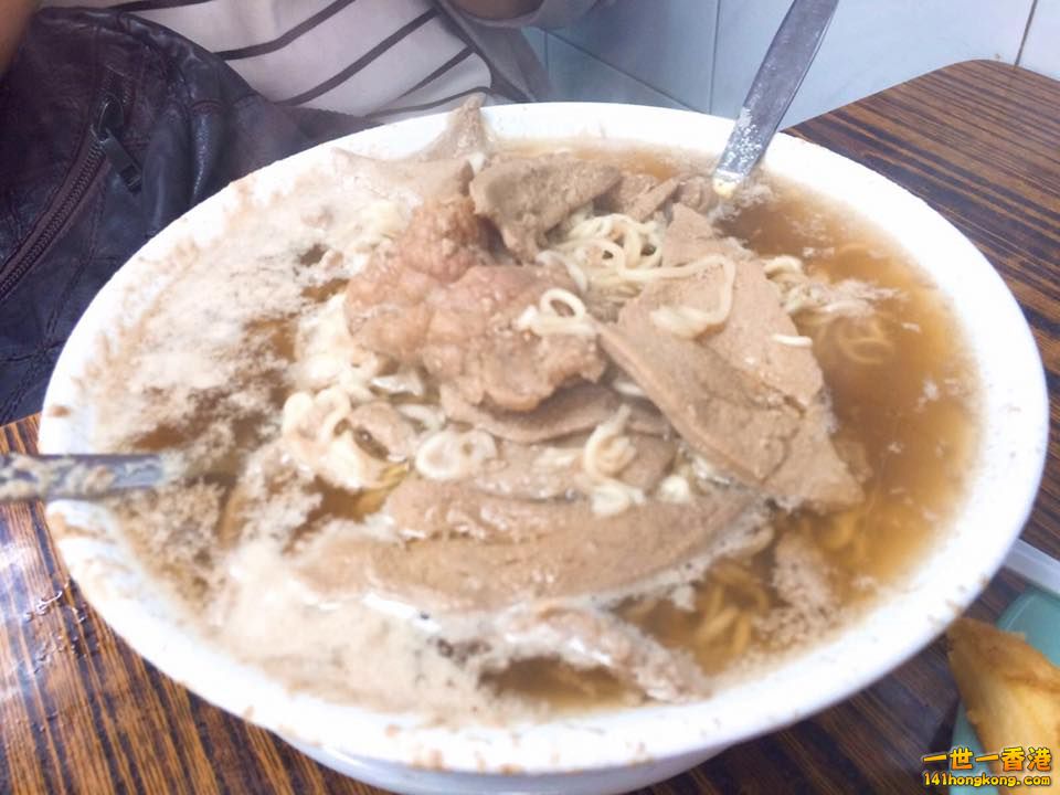 鮮牛猪潤麵.jpg