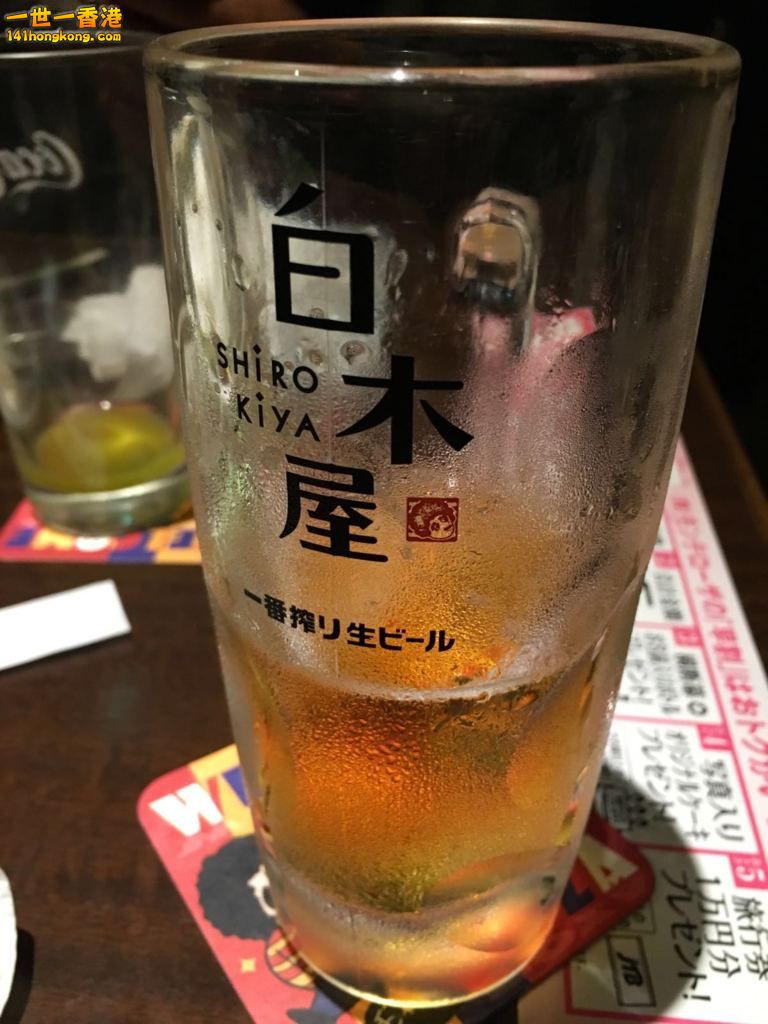 0b77317a-192a-4d09-8e75-ba9371c9162e.jpg
