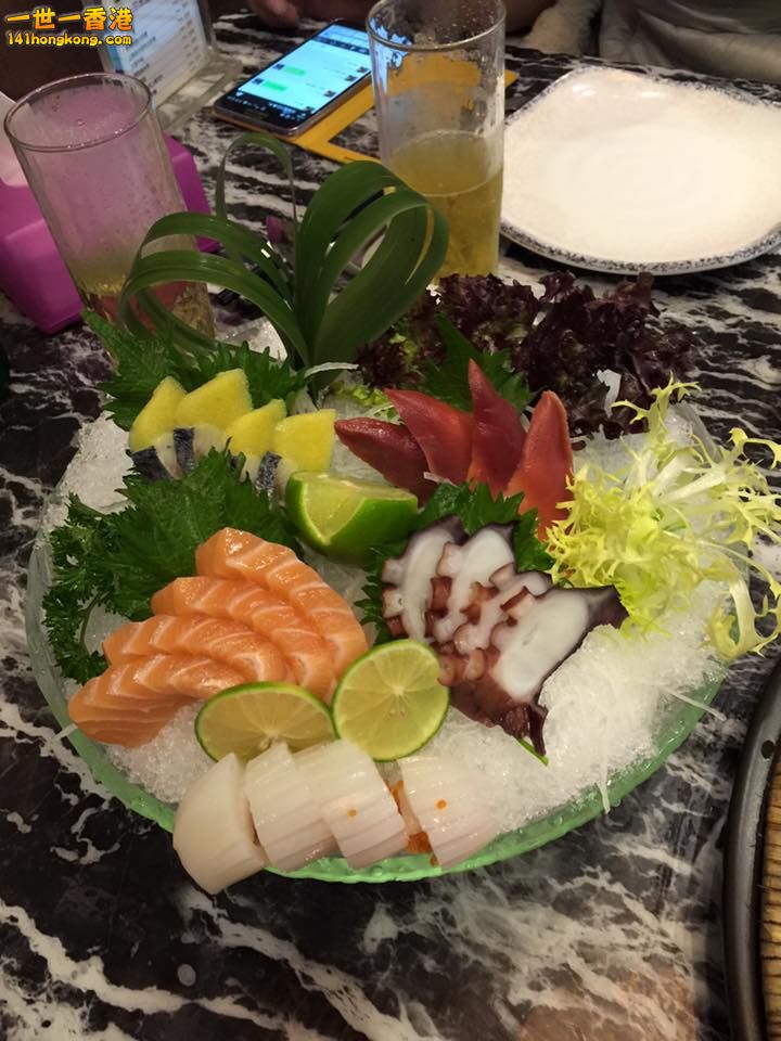 剌身.jpg