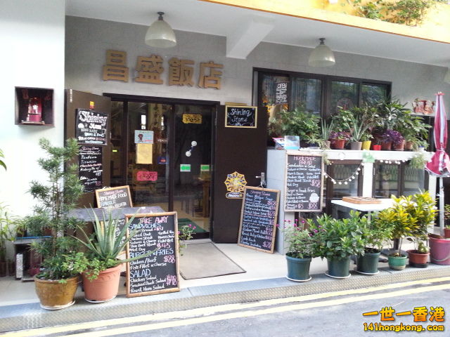 20150818_184234.jpg