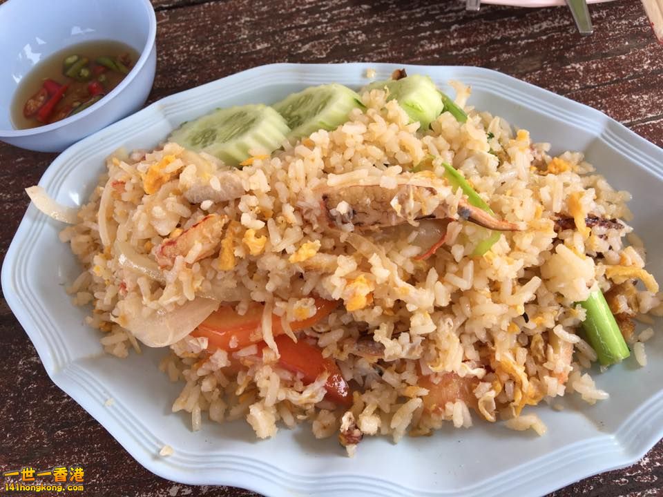 炒飯.jpg