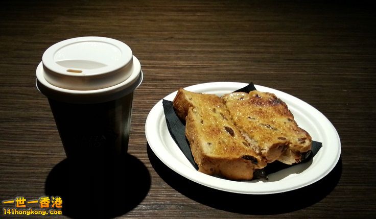20160302_145337.jpg