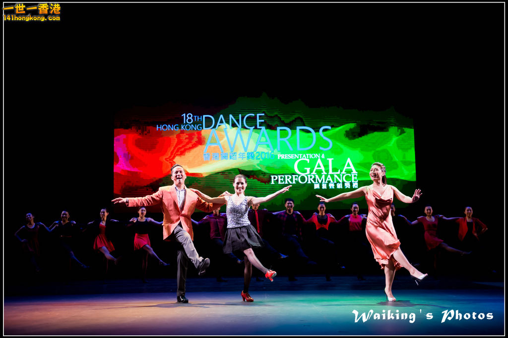 2016-04-22 Dance Awards 0373.jpg