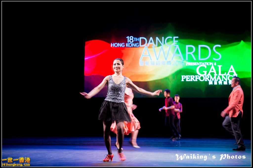 2016-04-22 Dance Awards 0381.jpg