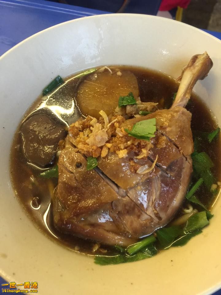 鴨腿麵.jpg