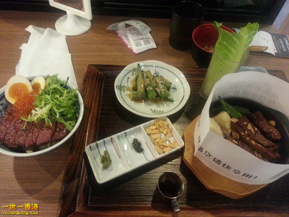 20160201_180632.jpg