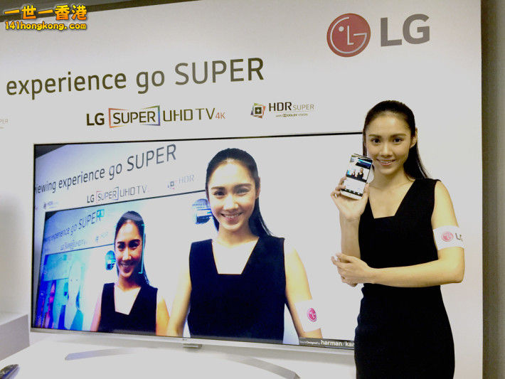 利用 LG TV Plus App 可以投映手機畫面至電視。