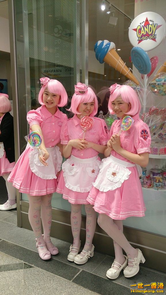 DSC_2010.JPG