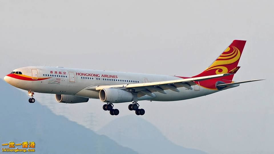 1047739-a   Hong Kong Airlines.jpg