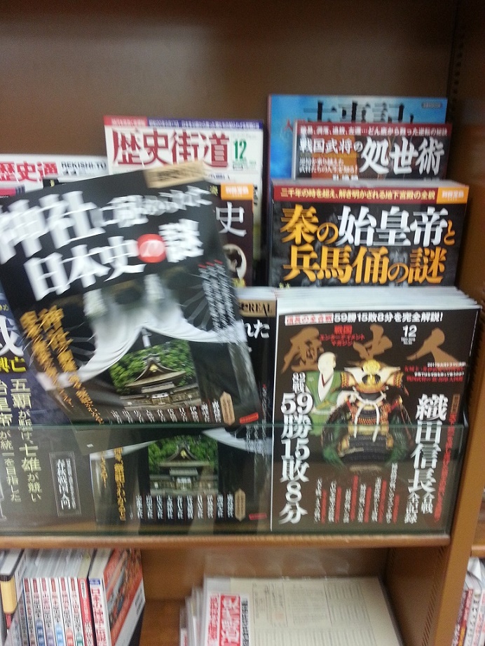 20151108_205741.jpg
