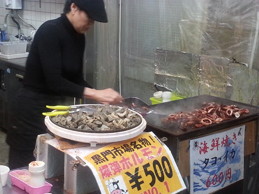 20151108_142218.jpg