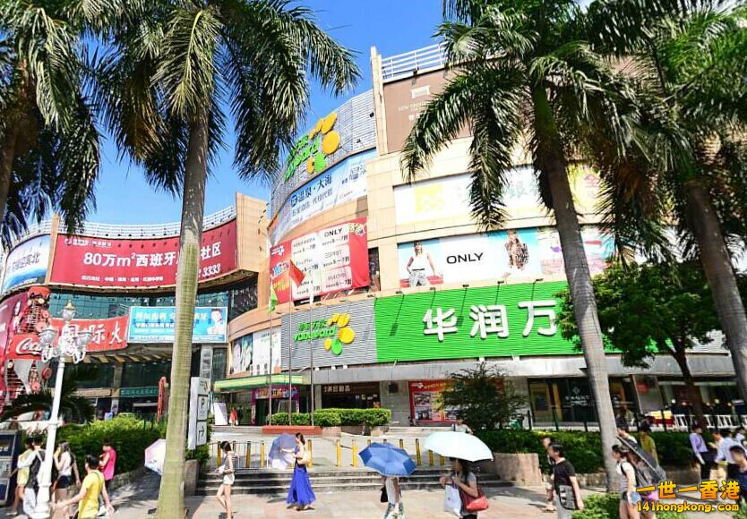 Zhuhai City  珠海市    07.jpg