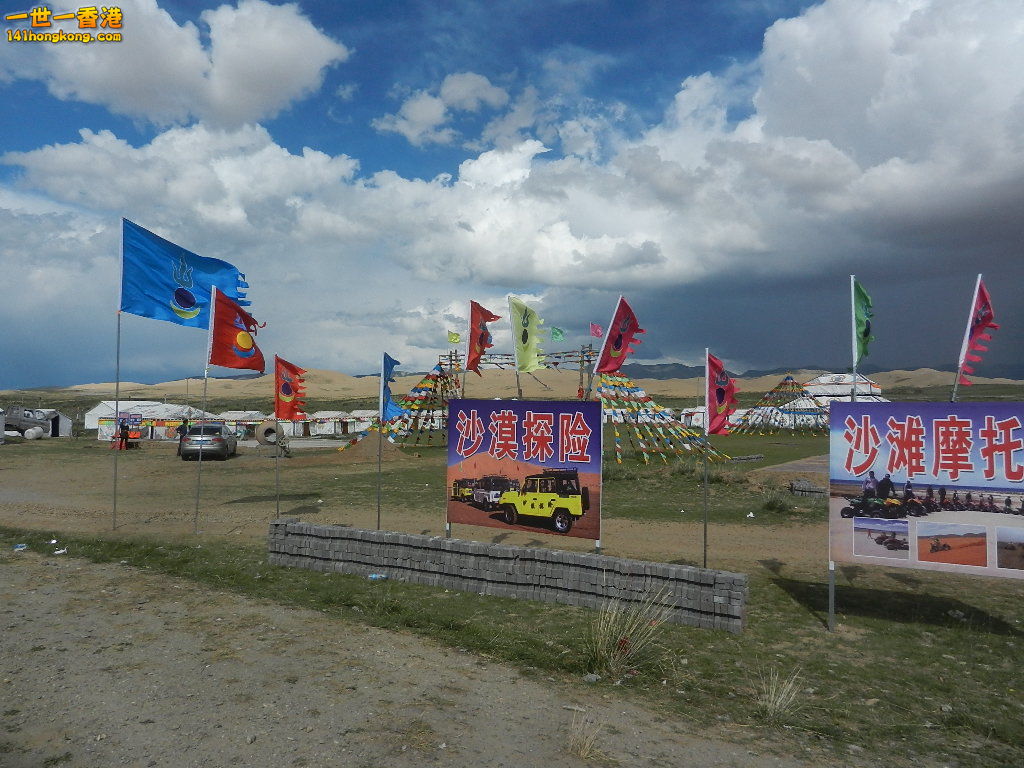 DSCN8222.JPG