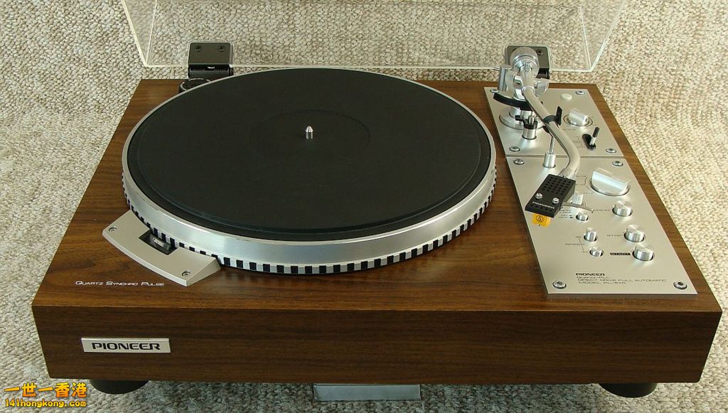 Pioneer-PL-570-Turntable-Front.jpg