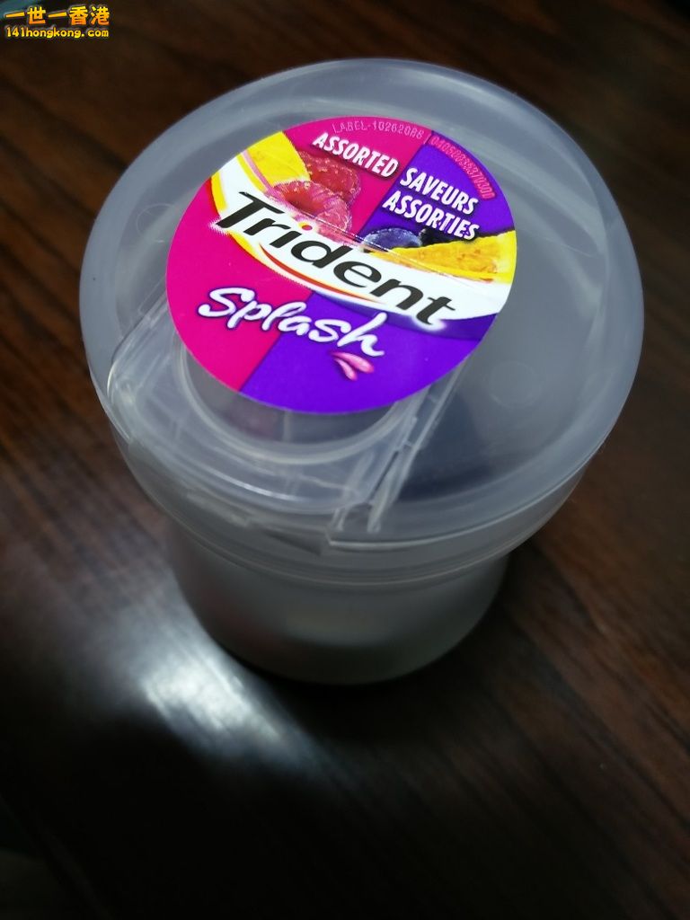 Trident Splash bottle shot (25%).jpg
