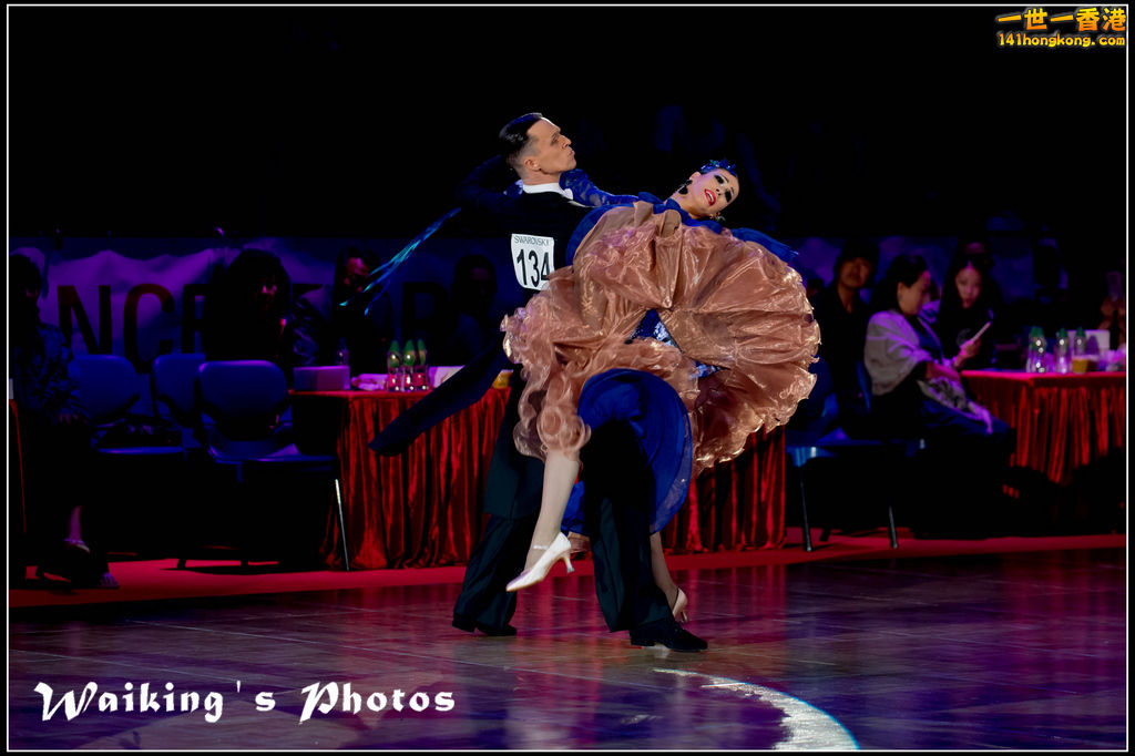 2016-06-05 WDSF Ballroom 0520.jpg