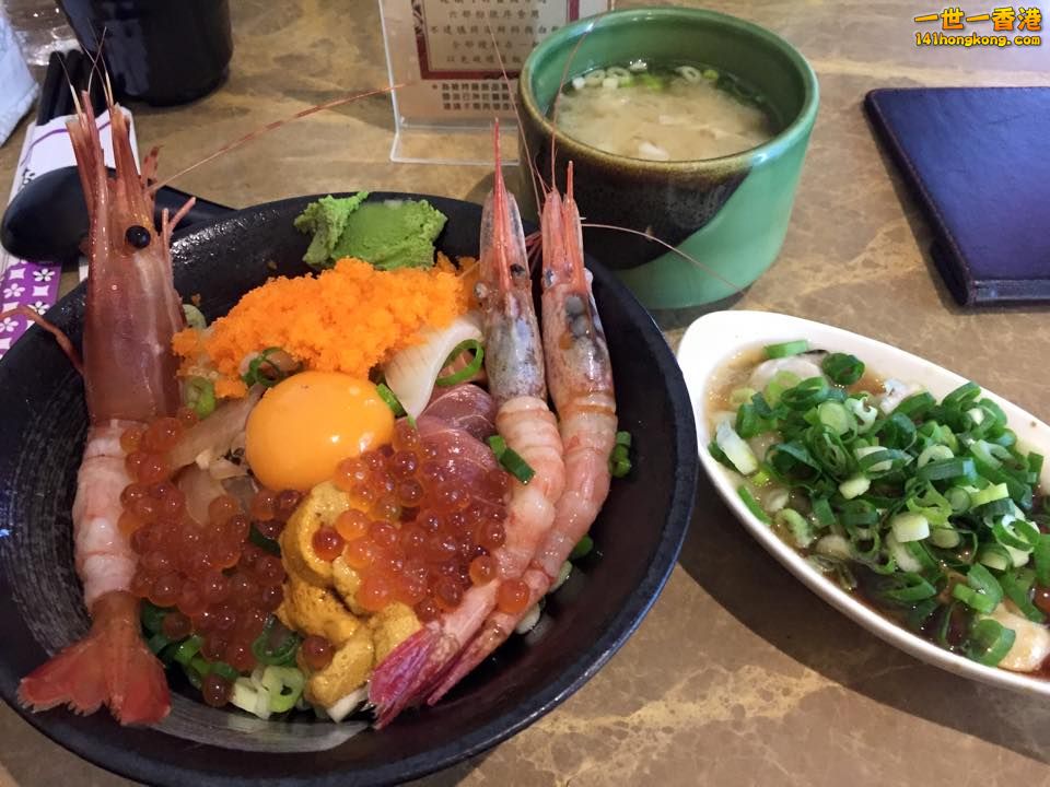 刺身.jpg
