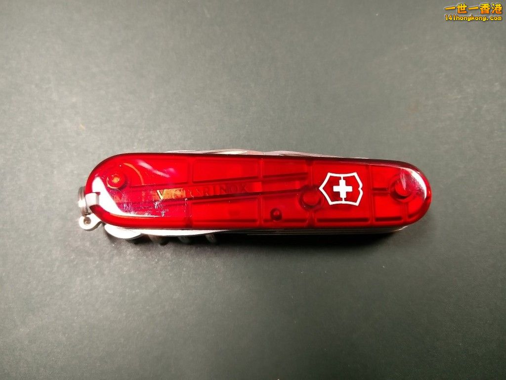 Victorinox knife.jpg
