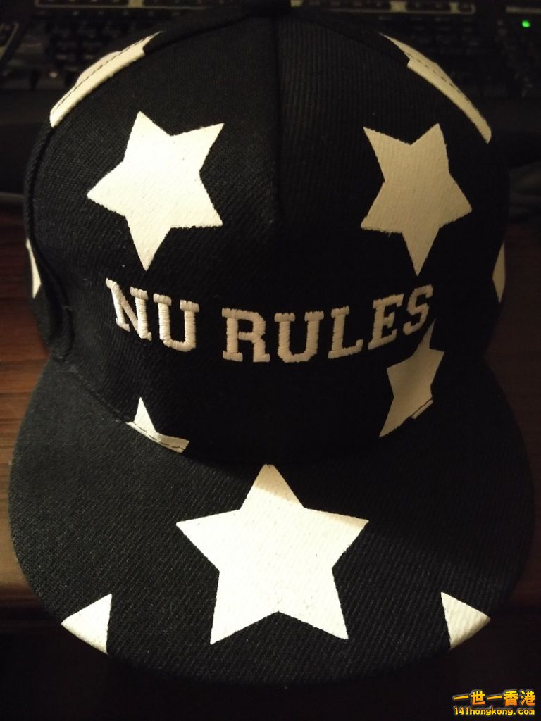 NU Rules Cap (Neighbors 2).jpg