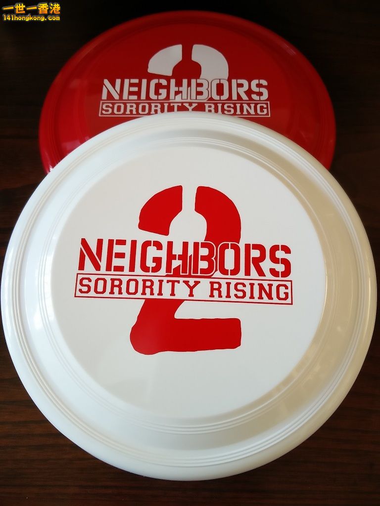 NU Rules Frisbees.jpg