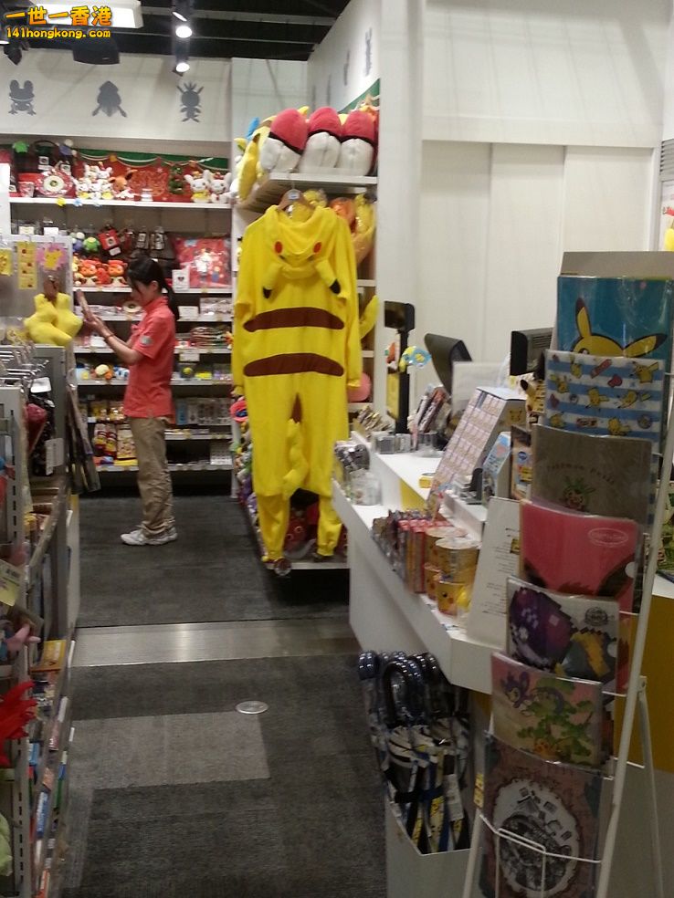 20151110_193138.jpg