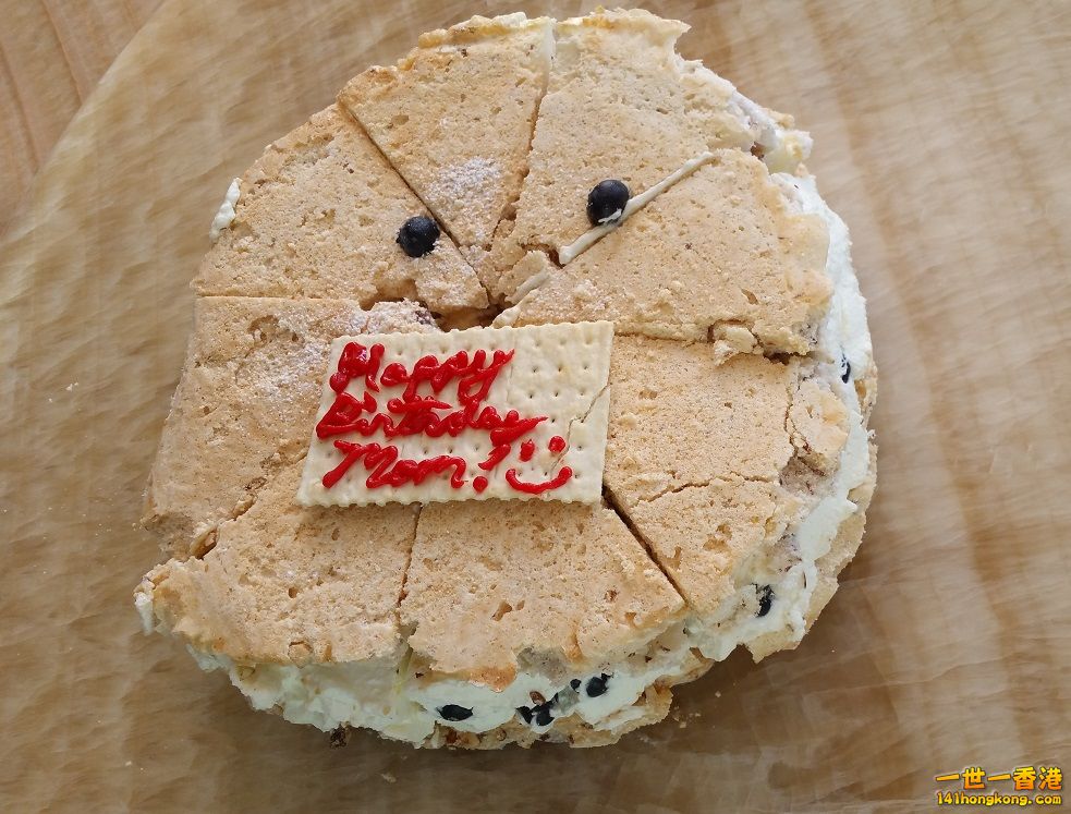 Cake top view.jpg