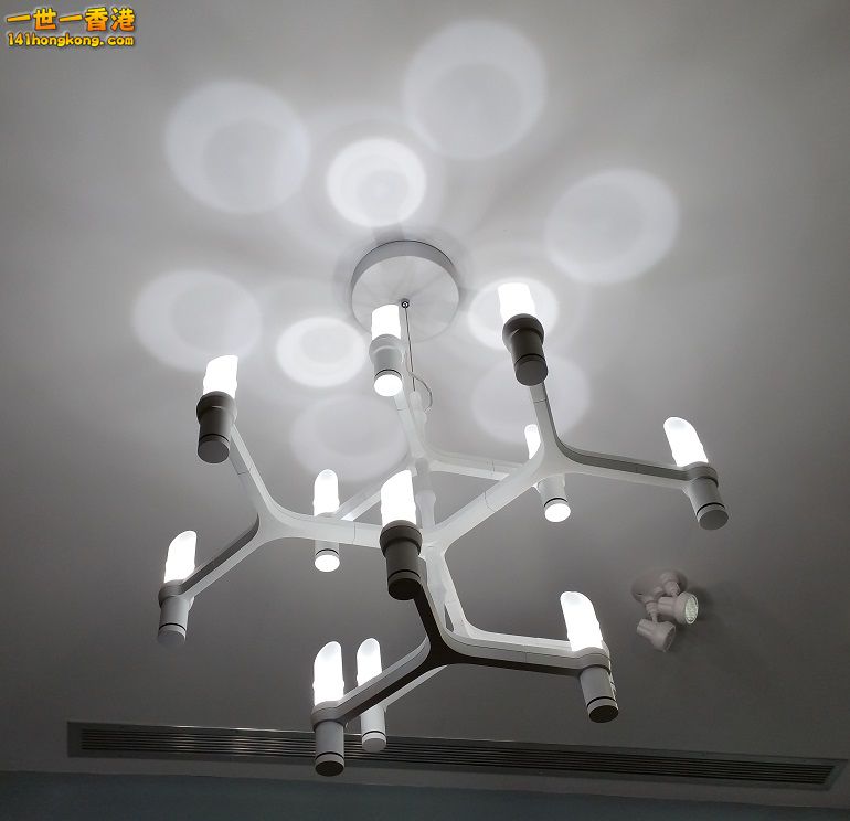 Lighting fixture.jpg