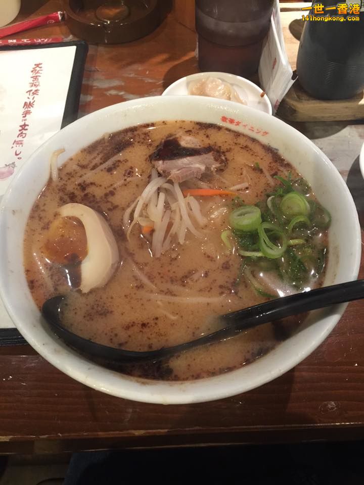 湯麵.jpg