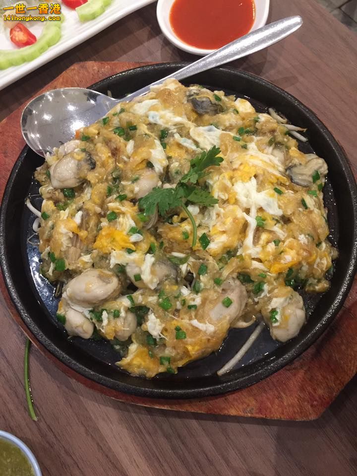 炒蠔.jpg