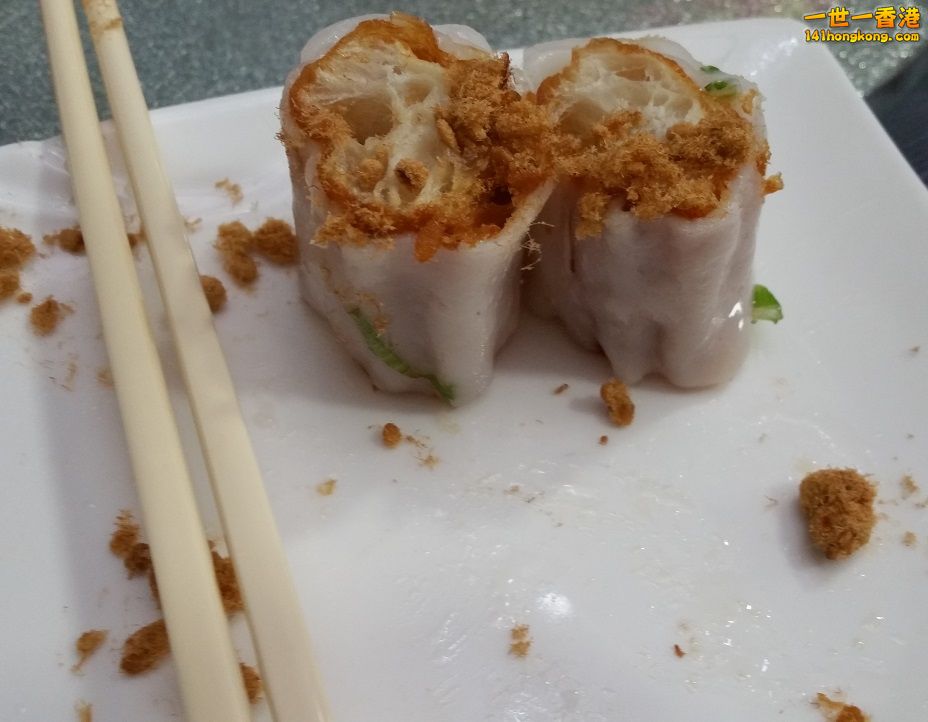 Yummy 6.jpg