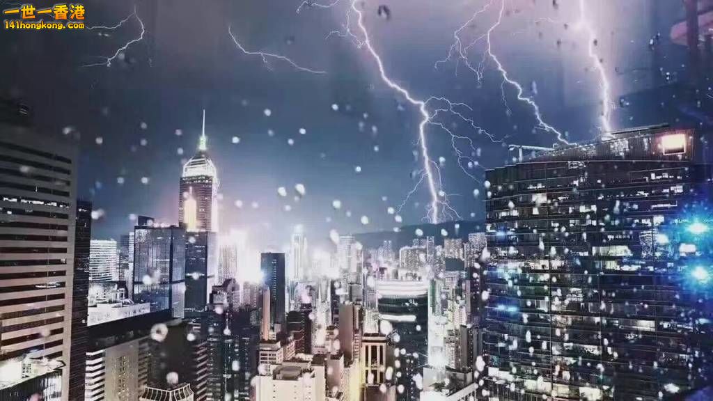 雷電