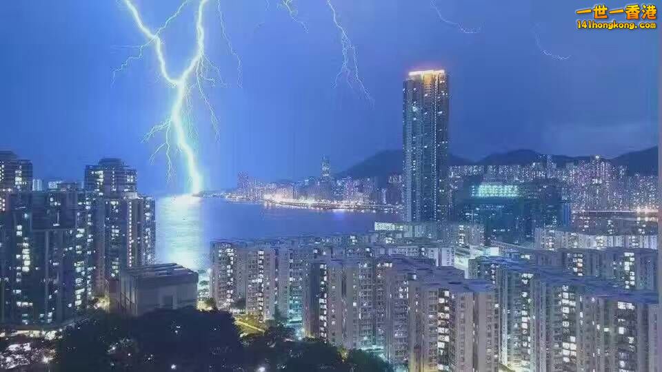 雷電