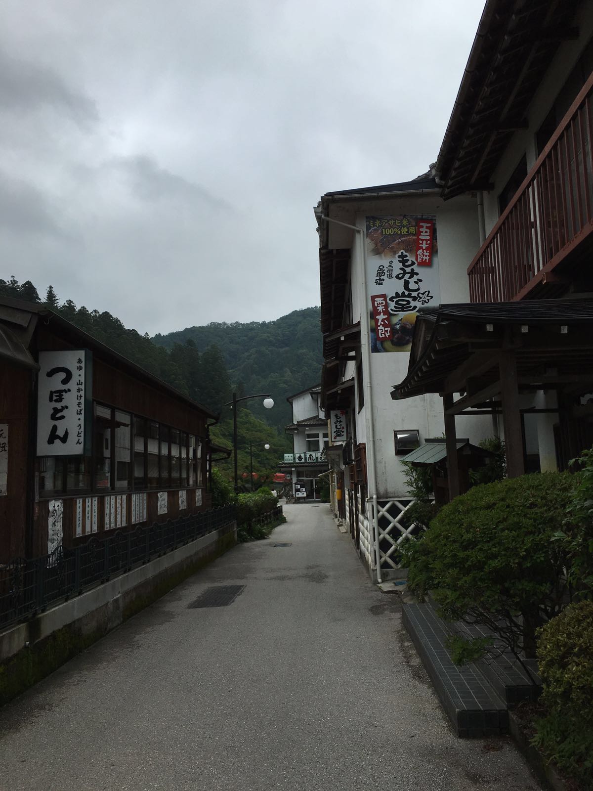 d04ef8d3-095d-49bc-b6fa-147a7742c913.jpg