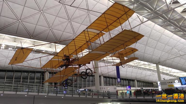Airport1.jpg