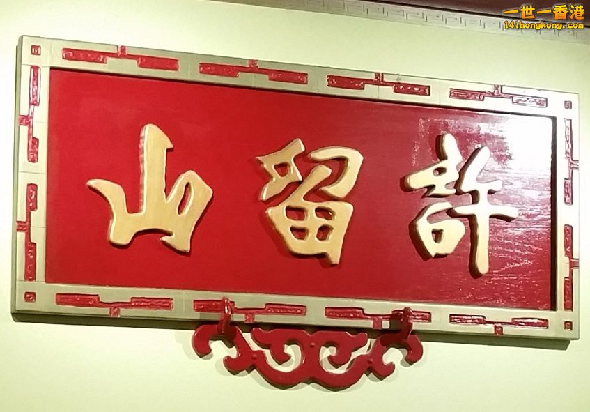 dessert shop logo.jpg