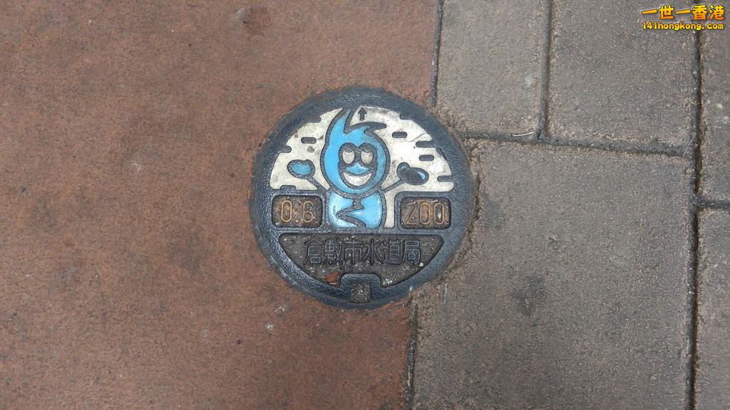 蓋2.jpg