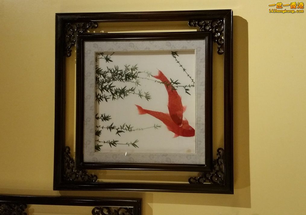 fish pattern art.jpg