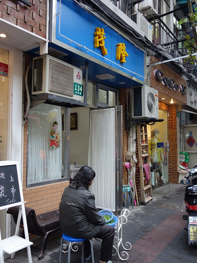 DSC01977.JPG