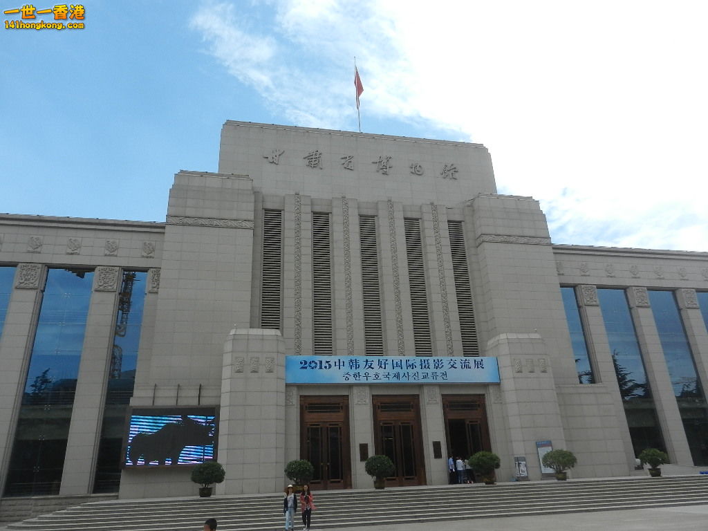 DSCN7275.JPG