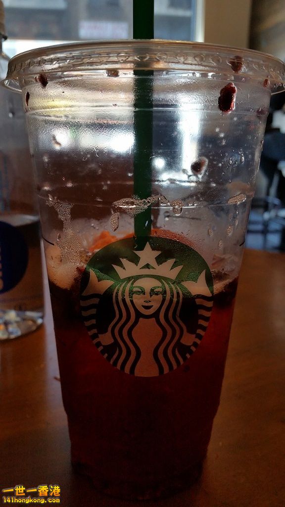 Starbucks Teavana.jpg