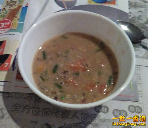IMG_20160329_193354.jpg