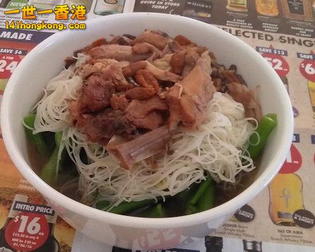 IMG_20160523_132724.jpg