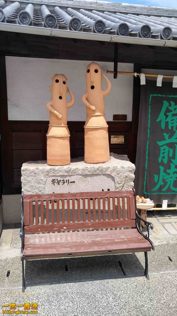 新婚旅行4.jpg